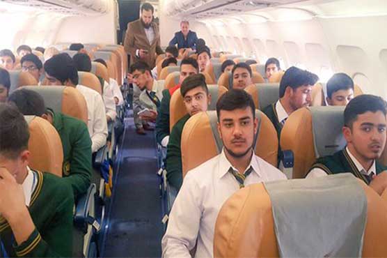146 APS students depart for Dubai to watch PSL matches 