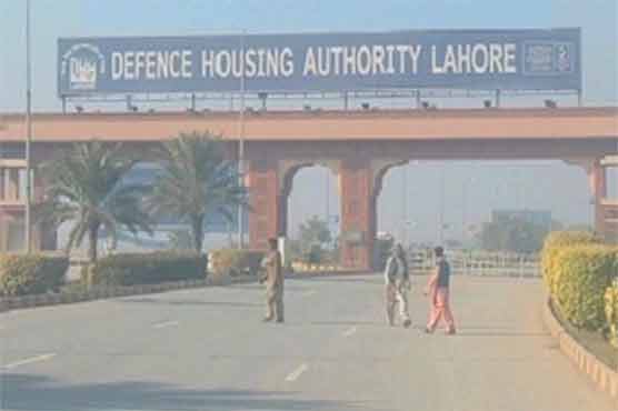 NAB court sends 2 retired military personnel to jail on judicial remand