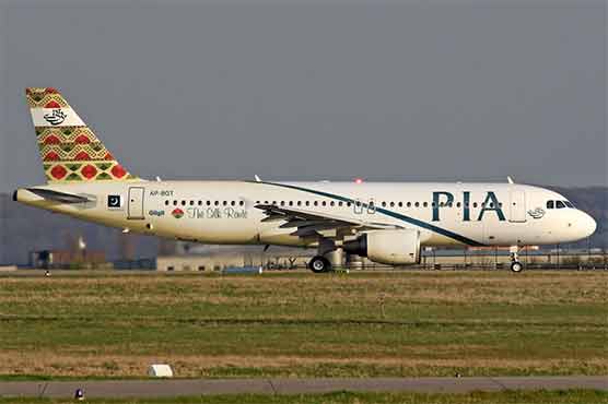 Govt considers setting up Pakistan International 'Airways'