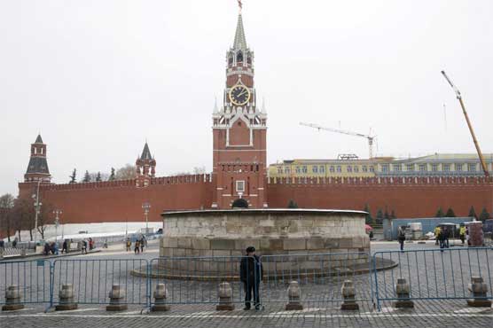 Russia nabs 'Islamic State group' in the Urals