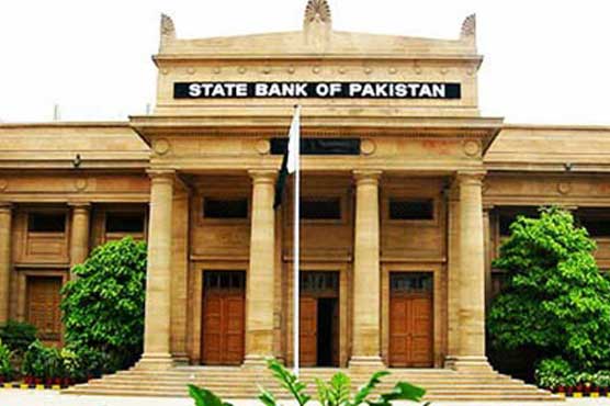 SBP announces demonetization of old design banknotes