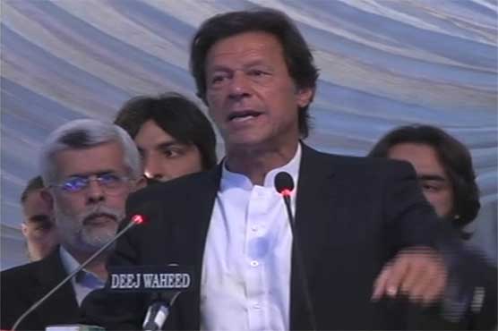 Sharifs spend on advertising, Khattak on public welfare: Imran