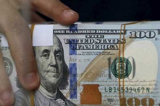Dollar dips ahead of Yellen testimony to Congress