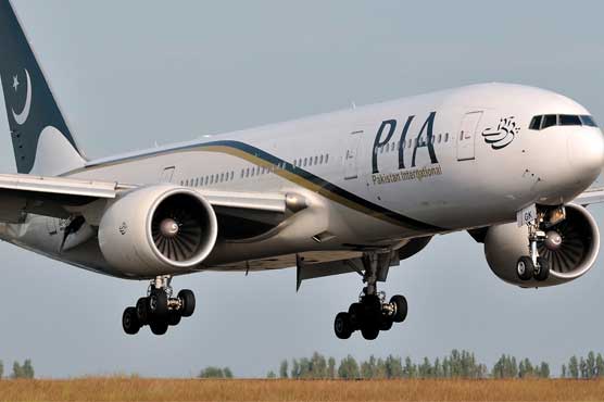 JAC demands govt to delay PIA's privatization for a year