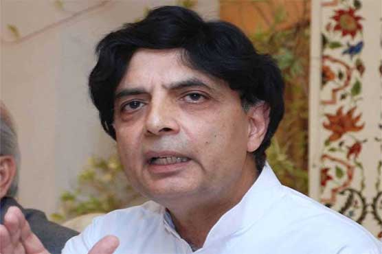 Nisar orders cancelling passports, blocking NIC of proclaimed offenders