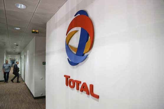 France's Total slashes investment amid oil price collapse