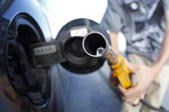 Oil prices rally after plumbing new depths