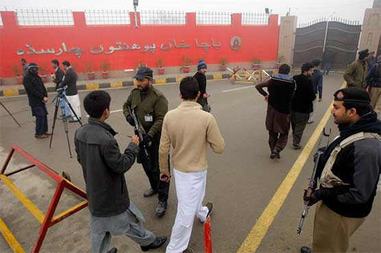 Bacha Khan University to reopen on February 15