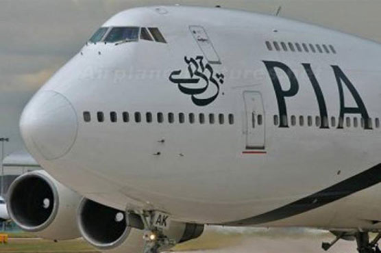 PIA sacked 11 employees for taking part in the strike