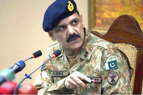Major terrorists network busted:DG ISPR