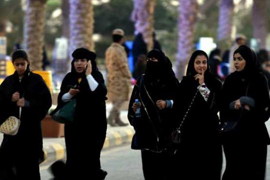 Saudi FM says 'be patient' on women's rights
