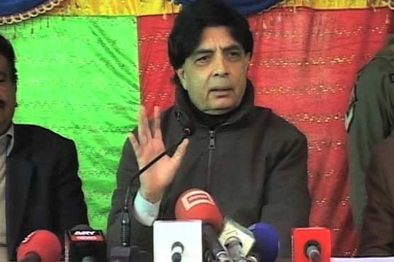 Consensus reached on registration of Madrassahs: Chaudhry Nisar