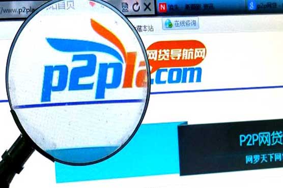 China urges investors' claims against shut P2P lender