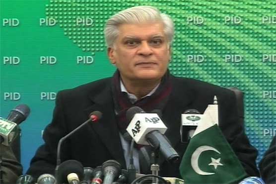 PML-N demands resignation from Azad Kashmir PM on Kotli incident