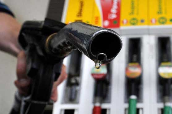 Oil gives up gains as Iran loads shipment for Europe