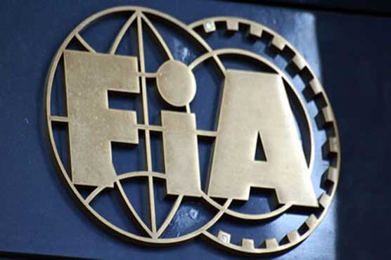 FIA launches corruption probe in Lyari's Shaheed Benazir Bhutto University