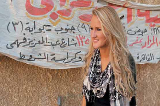 Bahrain arrests four American journalists during protests