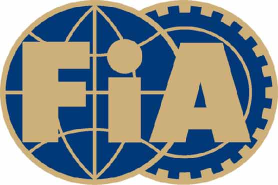 FIA arrests 15 suspects in separate raids across country