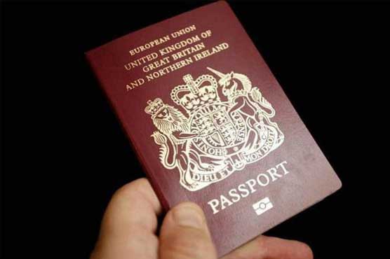 London police returned Altaf Hussain's passport, claims MQM