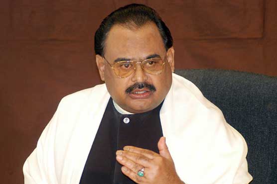 London Metropolitan Police hand back Altaf Hussain's passport