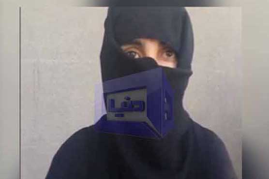 Police dawdle in filing Balochistan student's suicide case