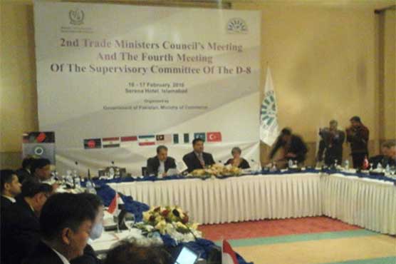 D-8 countries' representatives hold conference in Islamabad