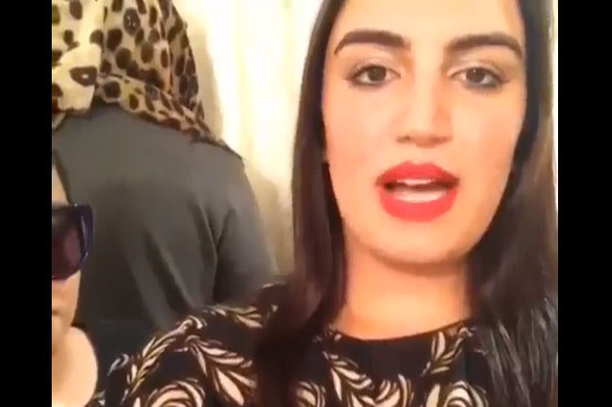 Bakhtawar, Asifa Bhutto Zardari's Dubsmash to promote movie Bachaana
