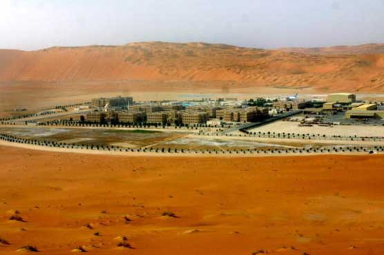 Standard and Poor's cuts Saudi Arabia's rating by two notches to A-