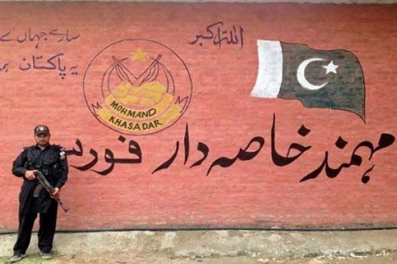 Nine Khasadar men martyred in terrorist attacks in Mohmand Agency