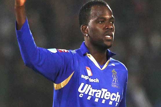 West Indian Cooper reported for bowling action