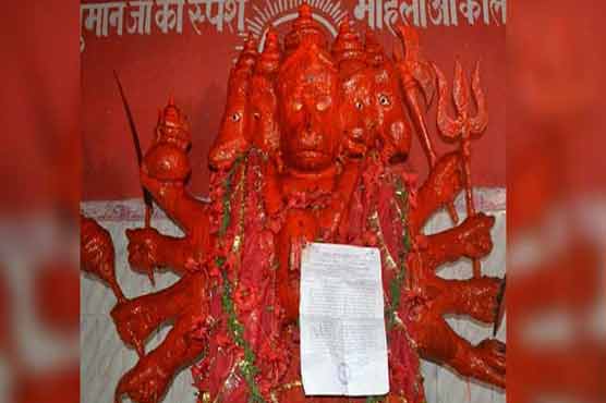 Indian court slaps Hindu god with summons over land grab
