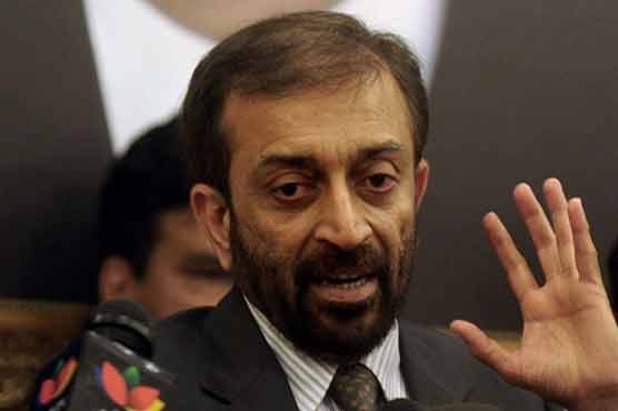MQM announces symbolic hunger strike against ban on Altaf's speeches