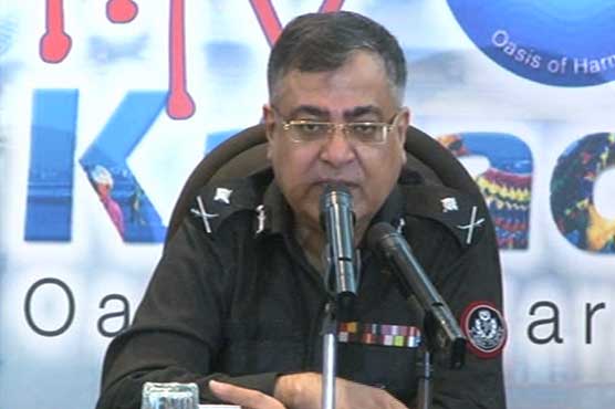 Major catastrophe at hand if Karachi operation discontinued: AIG Sindh