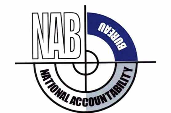 NAB investigation officer used to leak information, report