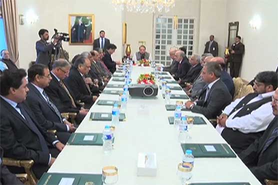 PM promotes 35 officers to Grade-22