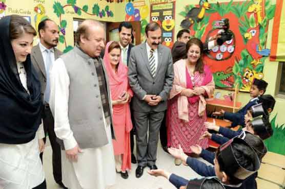 Overall security set-up of schools needs to be improved: PM Nawaz