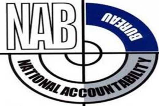 FIA,NAB operation: Sindh accepts offer of judicial commission