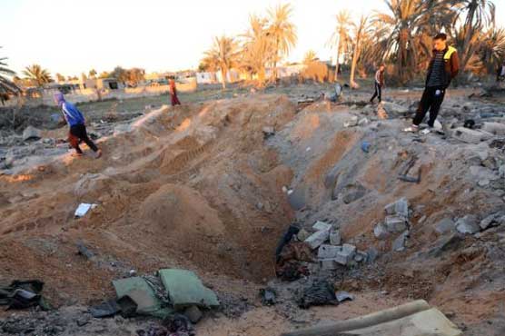 Recognised Libya govt condemns US strike on militants