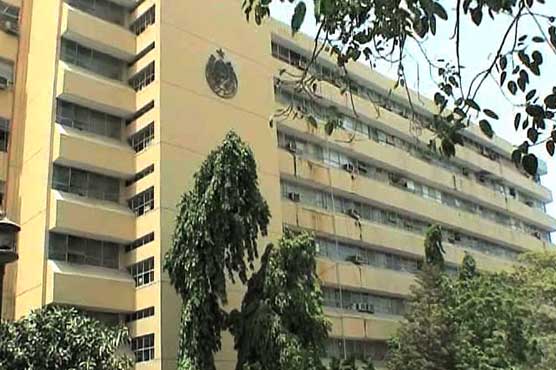 PPP forms policy guidelines regarding NAB's powers, provincial autonomy