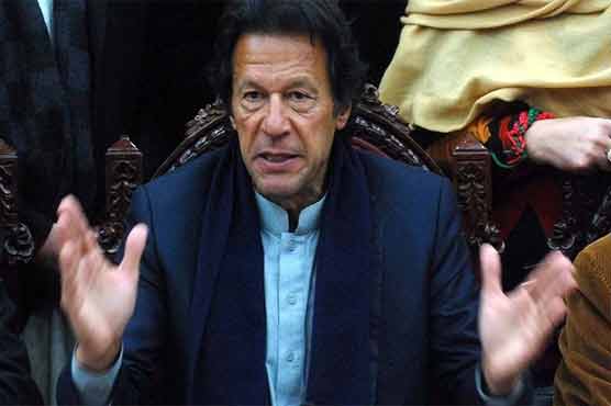 Govt should invest on oil, gas reserves in KP instead of Orange Line: Imran Khan