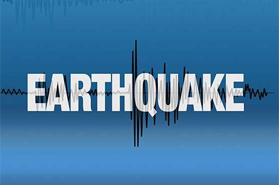 5.9 magnitude earthquake jolts parts of Khyber Pakhtunkhwa 