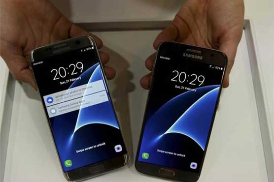 Samsung Galaxy S7, LG G5 unveiled