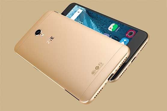 ZTE unveils new value-line phones; eyes 60 million-70 million units in 2016