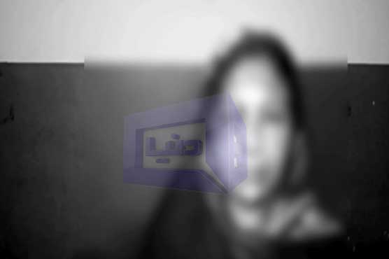 Acid attack: Another woman defaced by husband in Karachi