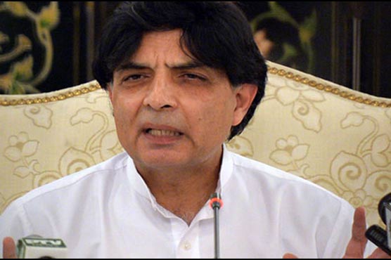 Pakistan gets go-ahead from India to send SIT