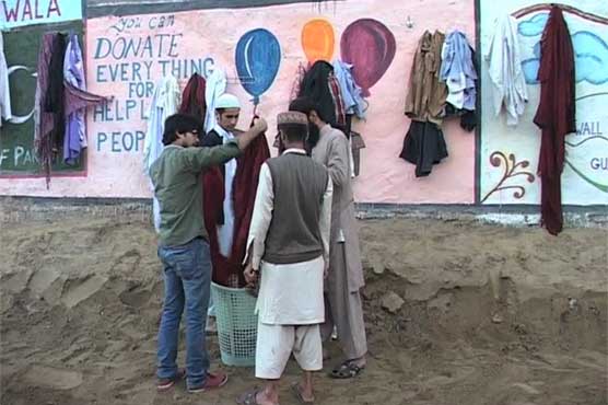 'Wall of kindness' setup in Islamabad, Gujranwala to help homeless