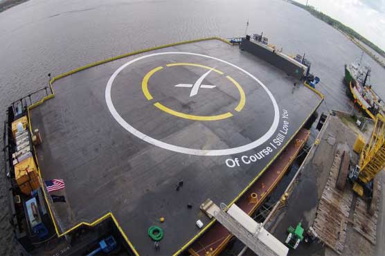SpaceX warns of failure in Wednesday's rocket landing