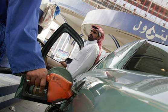 Saudi inflation soars to five-year high on subsidy cut