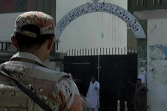 Three students arrested as two groups clash at Federal Urdu University in Karachi