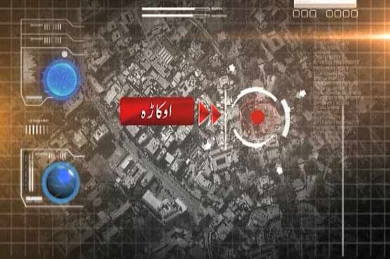 Okara: 2 robbers manage to flee prison due to police negligence 